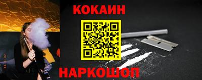 метадон Бугуруслан
