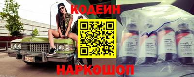 ешки Будённовск