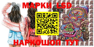 ешки Будённовск