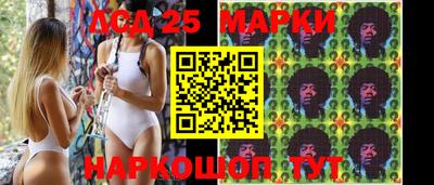 метадон Бугуруслан