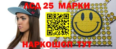метадон Бугуруслан