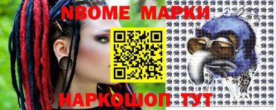 mdpv Бузулук