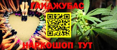 mdpv Бузулук