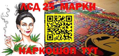 mdpv Бузулук