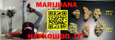 ешки Будённовск