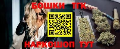 mdpv Бузулук