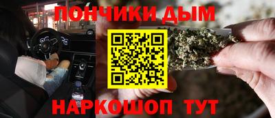 mdpv Бузулук