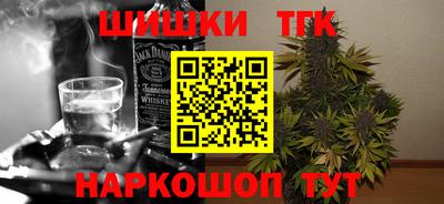 ешки Будённовск