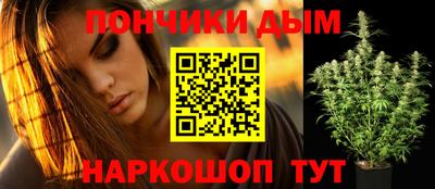 mdpv Бузулук
