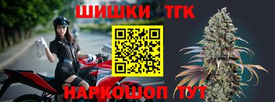mdpv Бузулук