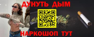 ешки Будённовск