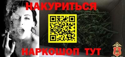 метадон Бугуруслан