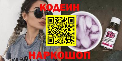 mdpv Бузулук