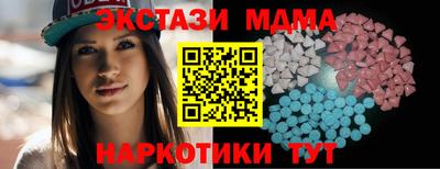 mdpv Бузулук