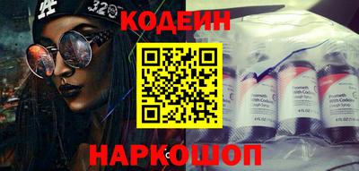 ешки Будённовск