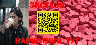 ешки Будённовск