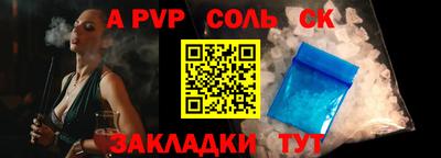 jwh Камышлов