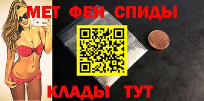 метадон Бугуруслан