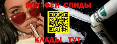 mdpv Бузулук