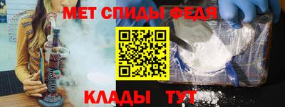 метадон Бугуруслан