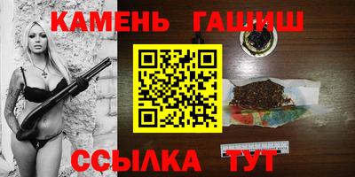 метадон Бугуруслан