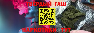 метадон Бугуруслан
