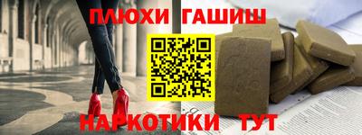 mdpv Бузулук