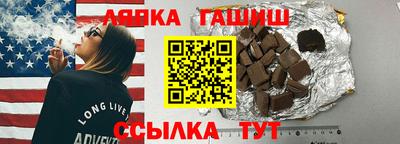 метадон Бугуруслан