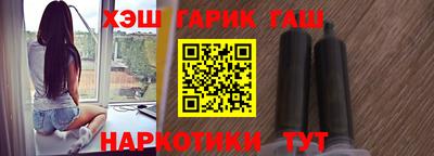 mdpv Бузулук