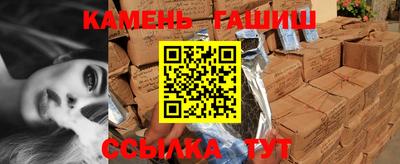 ешки Будённовск