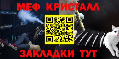 mdpv Бузулук